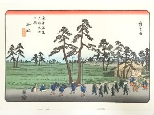 歌川広重・渓斎英泉　木曽街道六十九次　加納　手摺浮世絵木版画